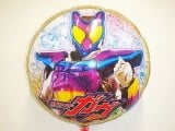 仮面ライダーガヴ